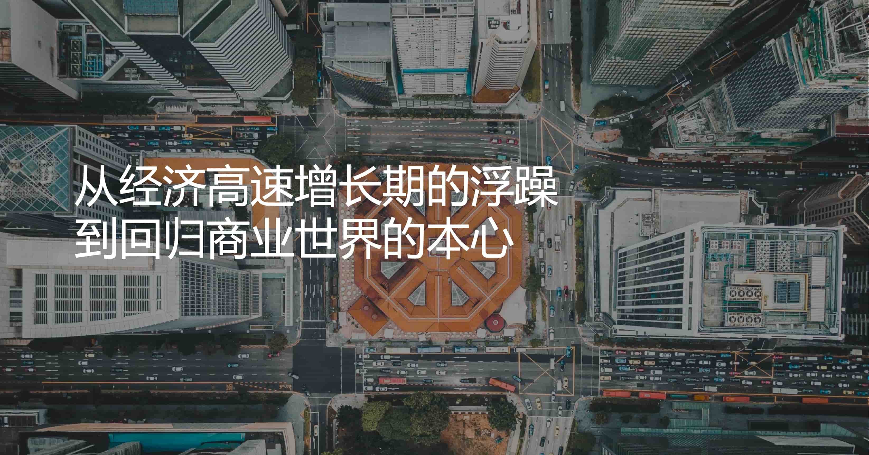 功能介绍